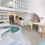 Villa White Fira (Santorini)